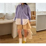 切り替えストライプ長袖シャツ | Ulysses | 詳細画像7 