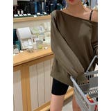 カーキ | オフショルダートレーナー | Ulysses