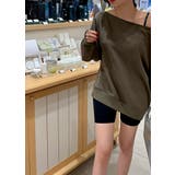 オフショルダートレーナー | Ulysses | 詳細画像8 