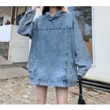 ブルー | フード付きデニムトレーナー | Ulysses