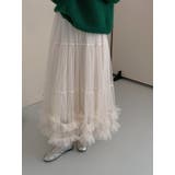 ベージュ | チュールスカート | Ulysses