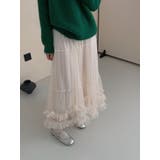 チュールスカート | Ulysses | 詳細画像1