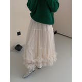 チュールスカート | Ulysses | 詳細画像3