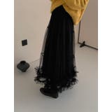ブラック | チュールスカート | Ulysses