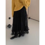 チュールスカート | Ulysses | 詳細画像5