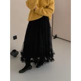 チュールスカート | Ulysses | 詳細画像7