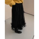 チュールスカート | Ulysses | 詳細画像8