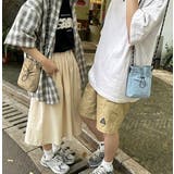 可愛いカゴバッグ | Ulysses | 詳細画像3