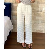 ホワイト | レースワイドパンツ | Ulysses