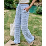 ライトブルー | レースワイドパンツ | Ulysses