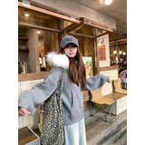 グレー | カーディガンジャケット | Ulysses