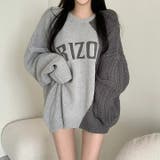 グレー | プリント配色セーター | Ulysses