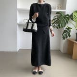 ダークグレー | セータートップススカートセットアップ | Ulysses