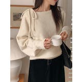 ベージュ | リボンオフショルダーニットトップス | Ulysses