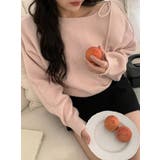 リボンオフショルダーニットトップス | Ulysses | 詳細画像8 