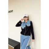 ブラック | スウェット切り替えデニムトップスパンツセットアップ | Ulysses