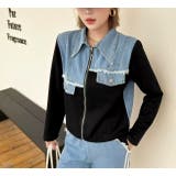 スウェット切り替えデニムトップスパンツセットアップ | Ulysses | 詳細画像4 