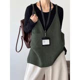 グリーン | ニットキャミソール | Ulysses