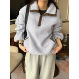 スワンネック羊羔毛ジャケット | Ulysses | 詳細画像1 