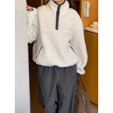 ベージュ | スワンネック羊羔毛ジャケット | Ulysses