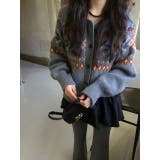 グレー | カーディガンジャケット | Ulysses