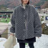 グレー | ボアジャケット | Ulysses