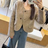 モカ | ショートジャケット | Ulysses