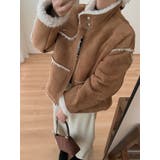 スタンドカラー鹿の毛皮の綿毛ジャケット | Ulysses | 詳細画像3