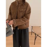 ブラウン | スタンドカラー鹿の毛皮の綿毛ジャケット | Ulysses