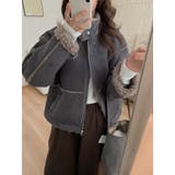 グレー | スタンドカラー鹿の毛皮の綿毛ジャケット | Ulysses