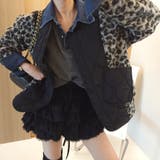 ブラック | ジャケット | Ulysses