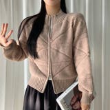 ベージュ | スタンドカラーダブルジップニットジャケット | Ulysses