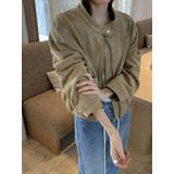 モカ | 鹿の毛皮の綿毛ショートジャケット | Ulysses