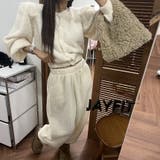 ベージュ | ボアショートジャケットワイドパンツセットアップ | Ulysses