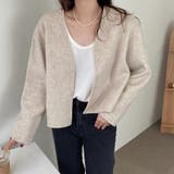 ベージュ | ショートVネックメルトンジャケット | Ulysses