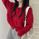 レッド | ショートツイストパターンカーディガンジャケット | Ulysses