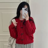 ショートツイストパターンカーディガンジャケット | Ulysses | 詳細画像2 