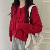 ショートツイストパターンカーディガンジャケット | Ulysses | 詳細画像3 