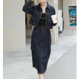 ブルー | デニムショートトップススカートセットアップ | Ulysses