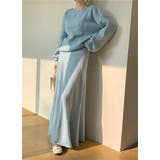 ブルー | ニットトップススカートセットアップ | Ulysses