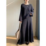 ブラック | ニットトップススカートセットアップ | Ulysses