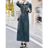 ブルー | 長袖デニムワンピース | Ulysses