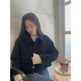 ショート襟付きメルトンジャケット | Ulysses | 詳細画像6