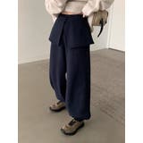 ネイビー | スウェットパンツ | Ulysses