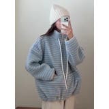 ブルー | ボアボーダージップ付きジャケット | Ulysses