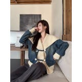 ブルー | デニム切り替えニットジャケット | Ulysses