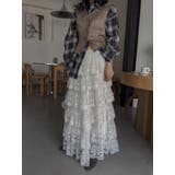 ベージュ | レースティアードスカート | Ulysses