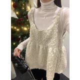 ライトベージュ | キャミソール | Ulysses