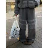 ダークグレー | 切り替えチュールワイドパンツ | Ulysses