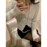 ライトブルー | カーディガン | Ulysses